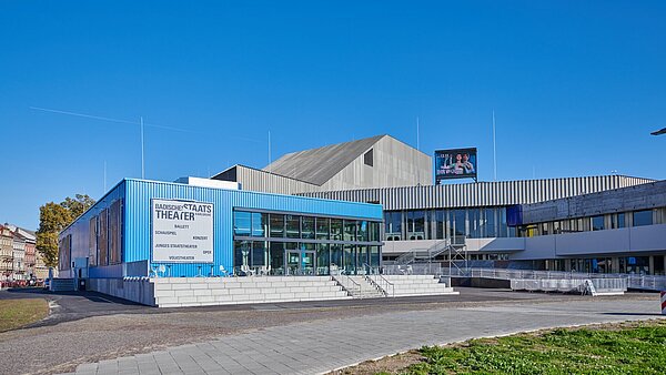 Aussenansicht, des neuen Entrées des Badischen Staatstheaters